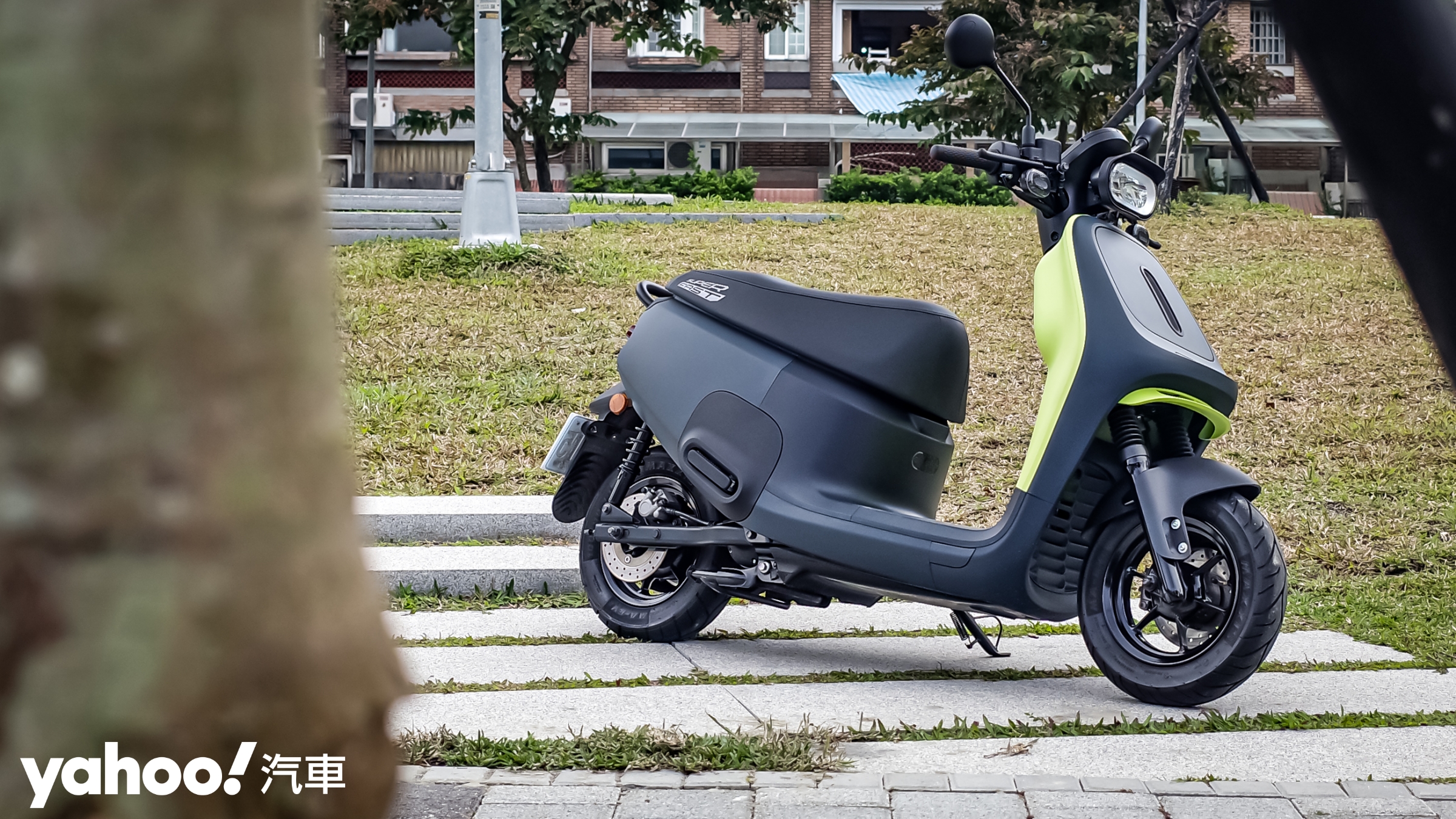 2021 Gogoro VIVA Mix SuperFast試駕！無須梁靜茹就有叫超級快的勇氣！？