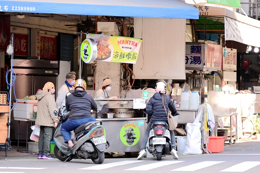 台中｜美力夯大叔西班牙燉飯