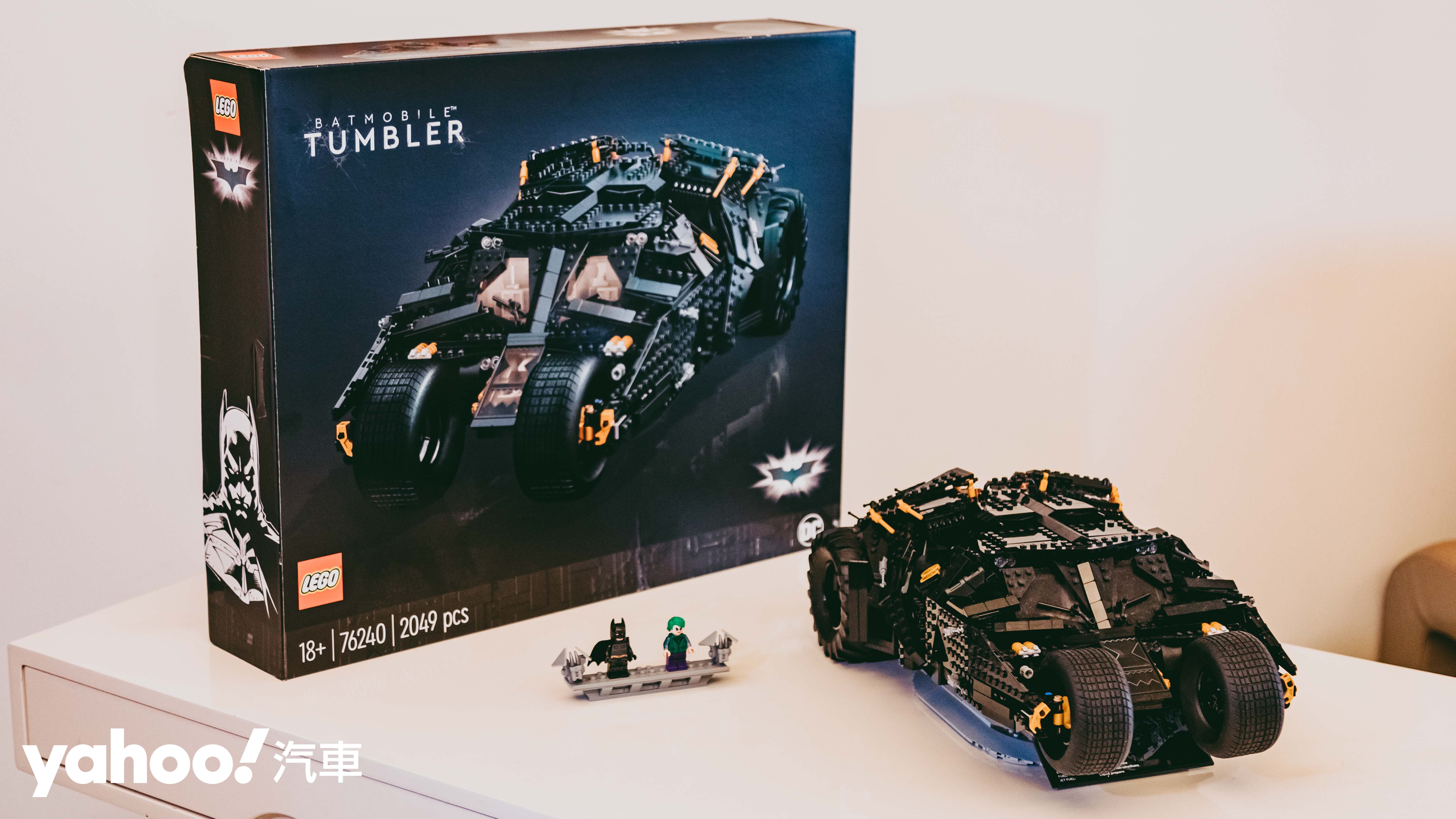 LEGO蝙蝠車Batmobile Tumbler 76240開箱拼起來！經典座駕不收藏才對不起自己？