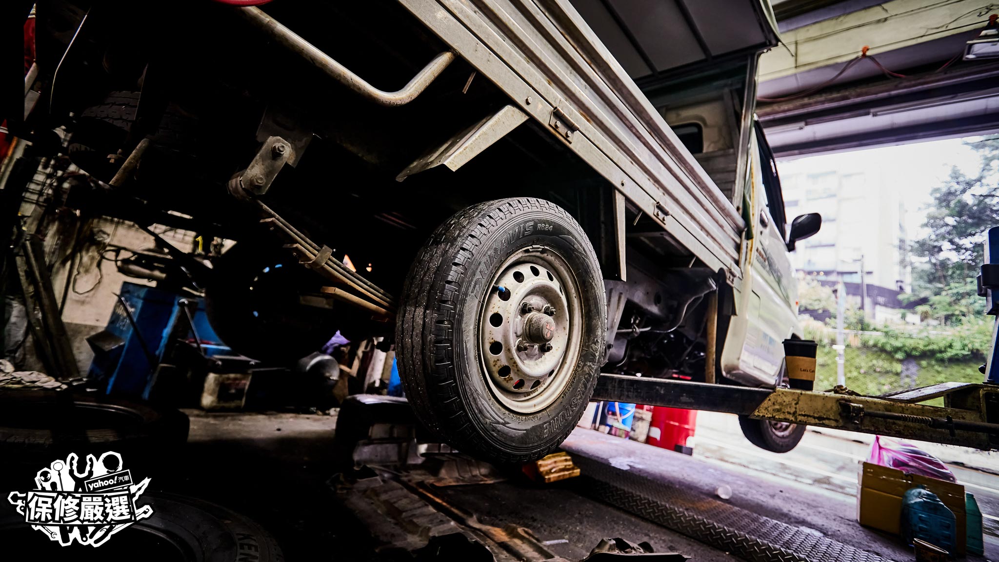 【保修嚴選】基隆正義汽車！最親切的四輪維修萬事屋！