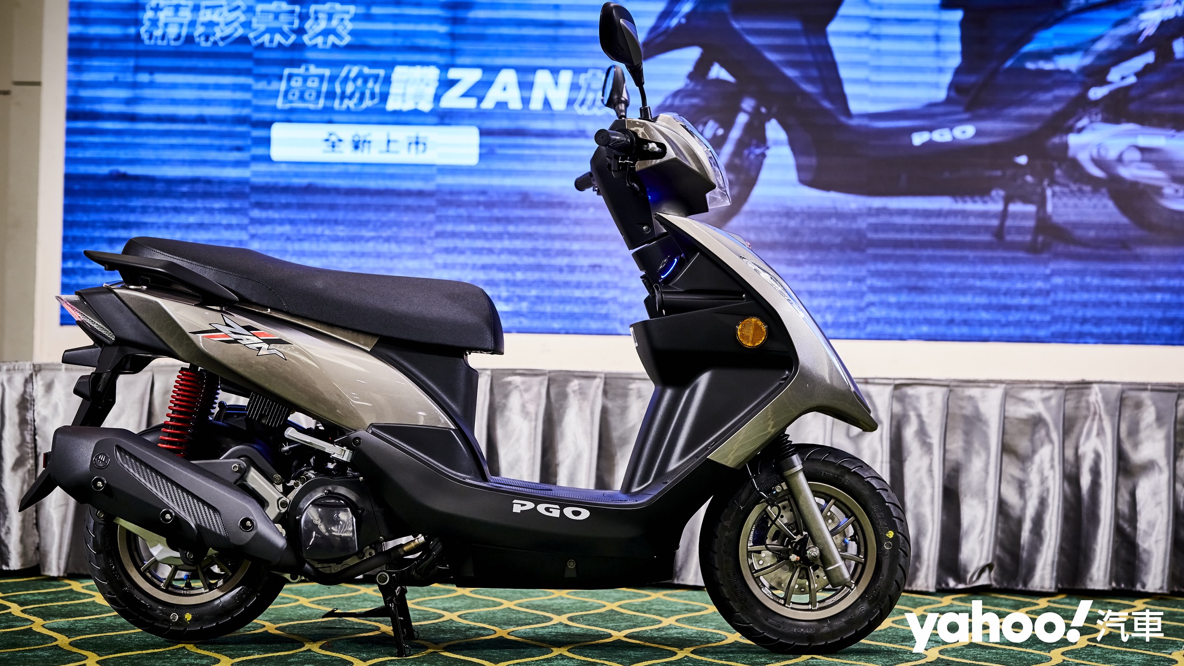 2022 PGO Zan 125正式發表！棒之後的高CP值真的超讚？！