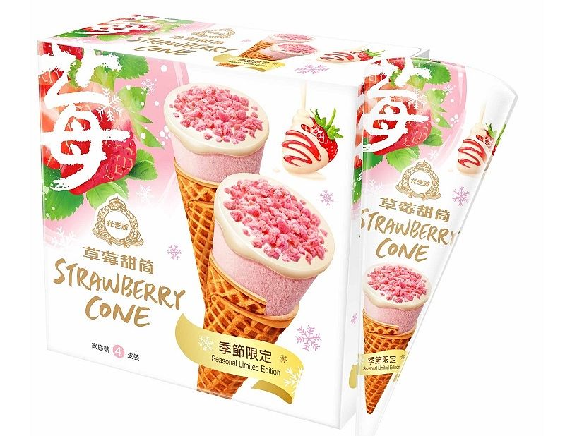 超商11款「草莓冰品」