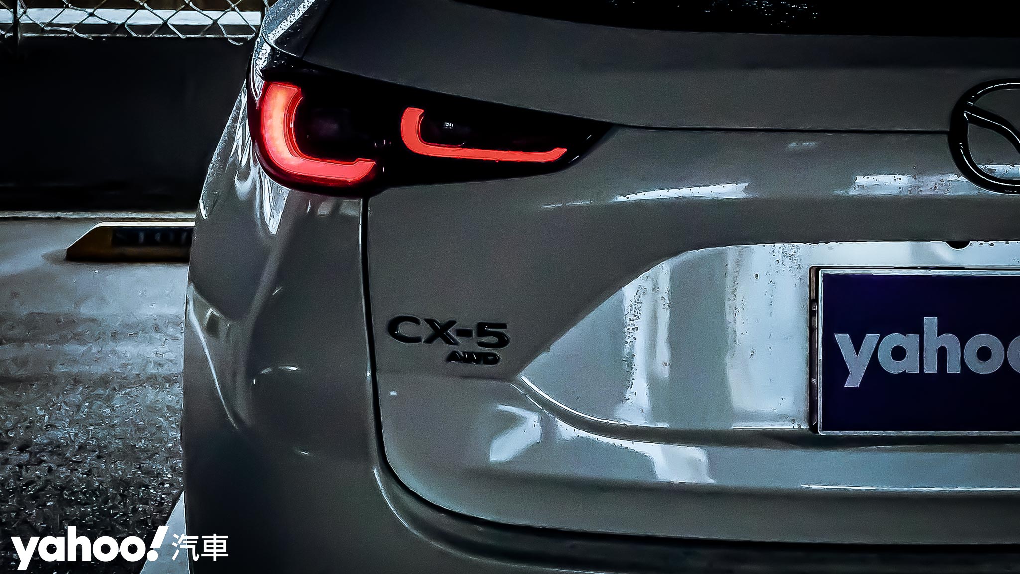 2022 Mazda CX-5 25T AWD Signature雨都試駕！除了新引擎，更該期待的是？