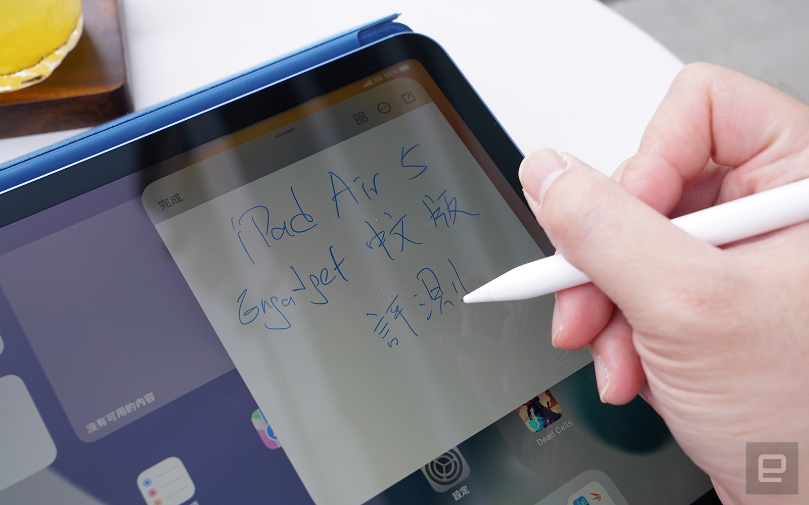 Apple iPad Air 5 評測