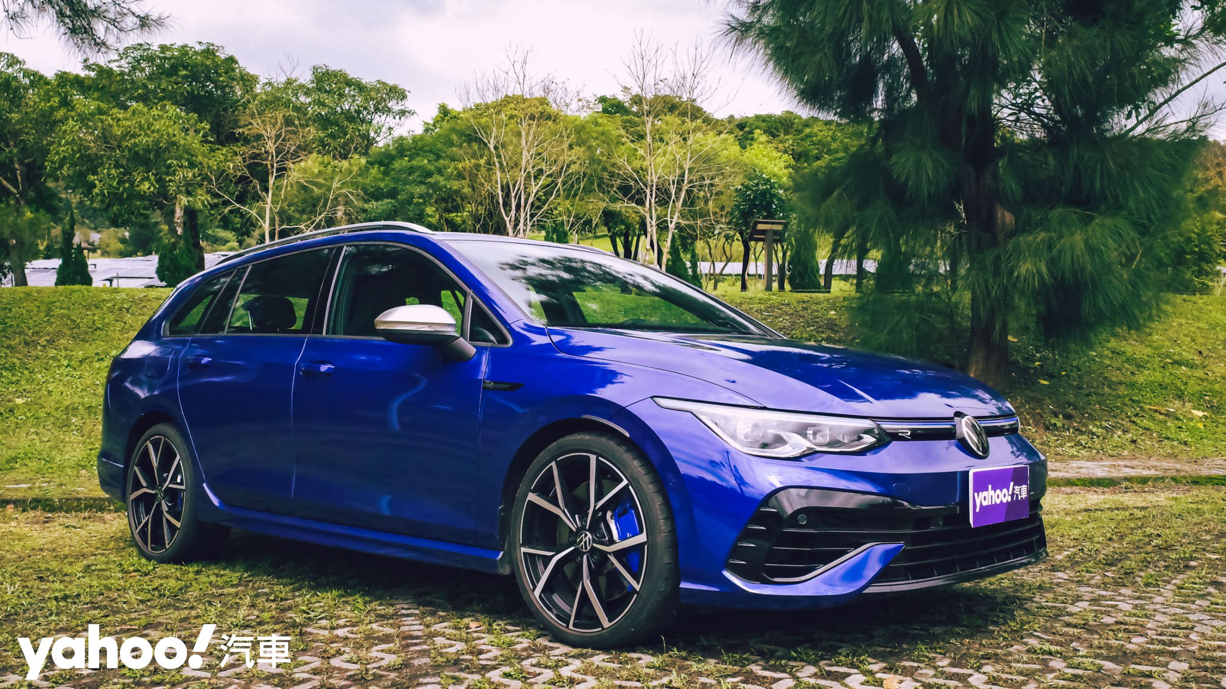 2022 Volkswagen Golf R Variant山道試駕！孤獨求敗有何不可？