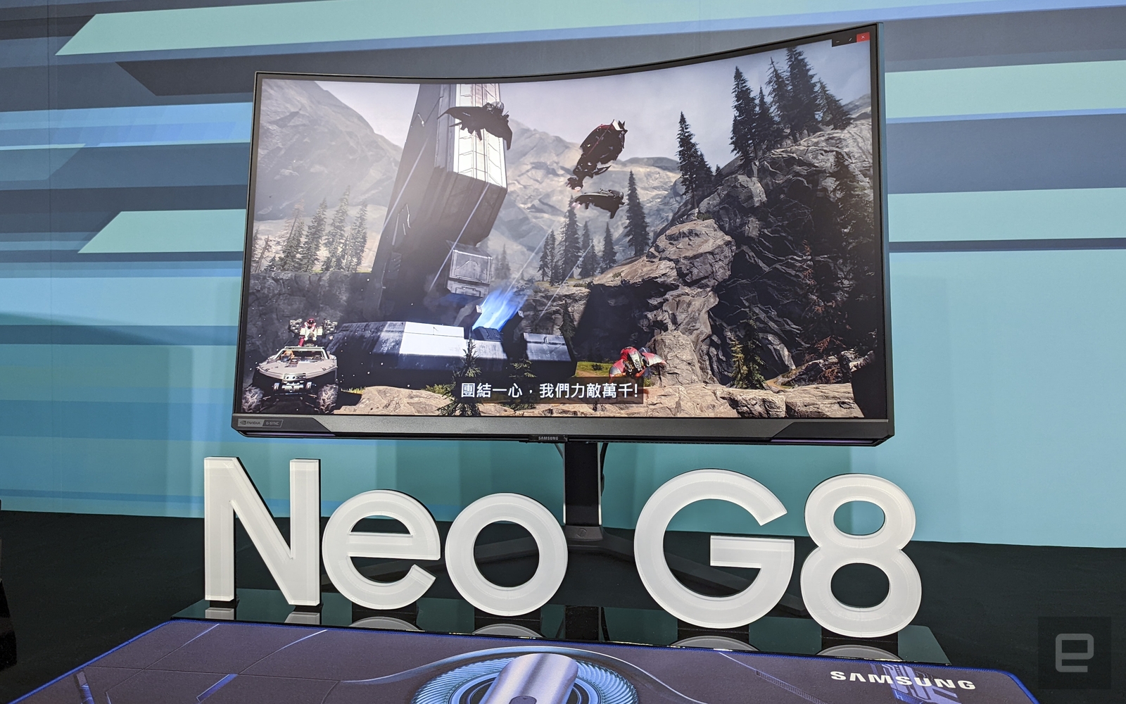 Samsung Smart Monitor M8 and Neo G8 monitors