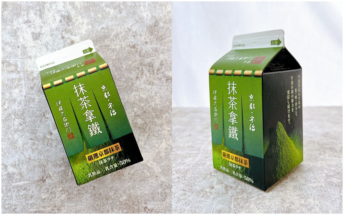 便利商店「綠奶茶」5款推薦