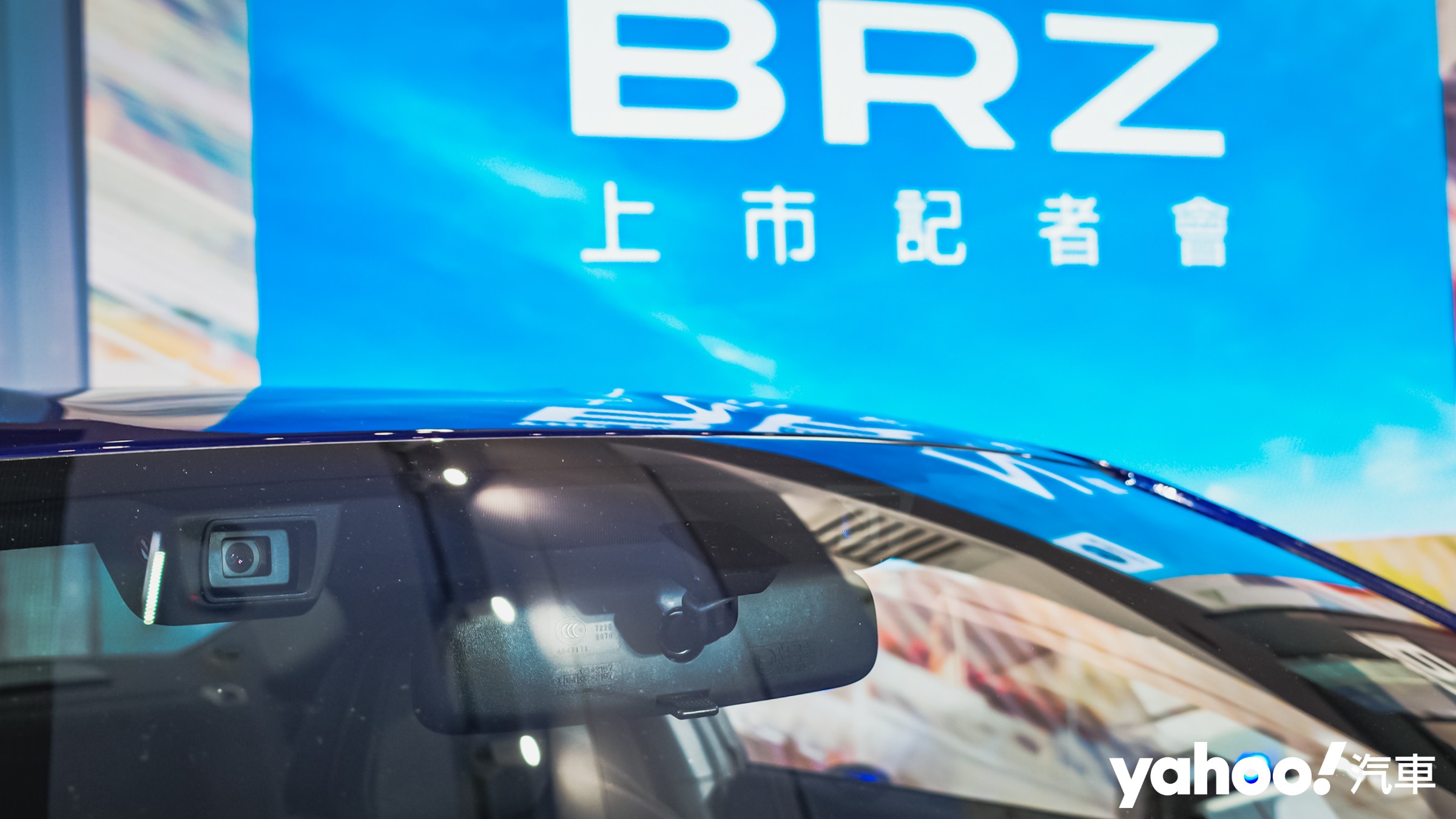 2022 Subaru全新大改款BRZ正式發表，轎車、跑車？都是！