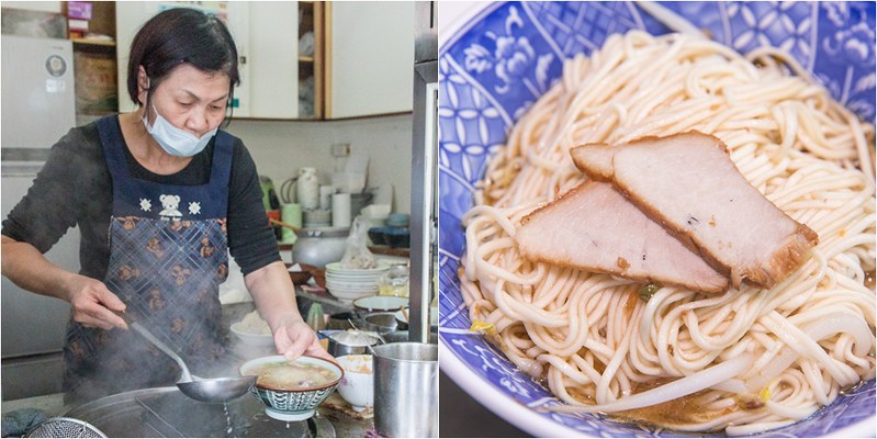 高雄鹽埕｜崛江麵