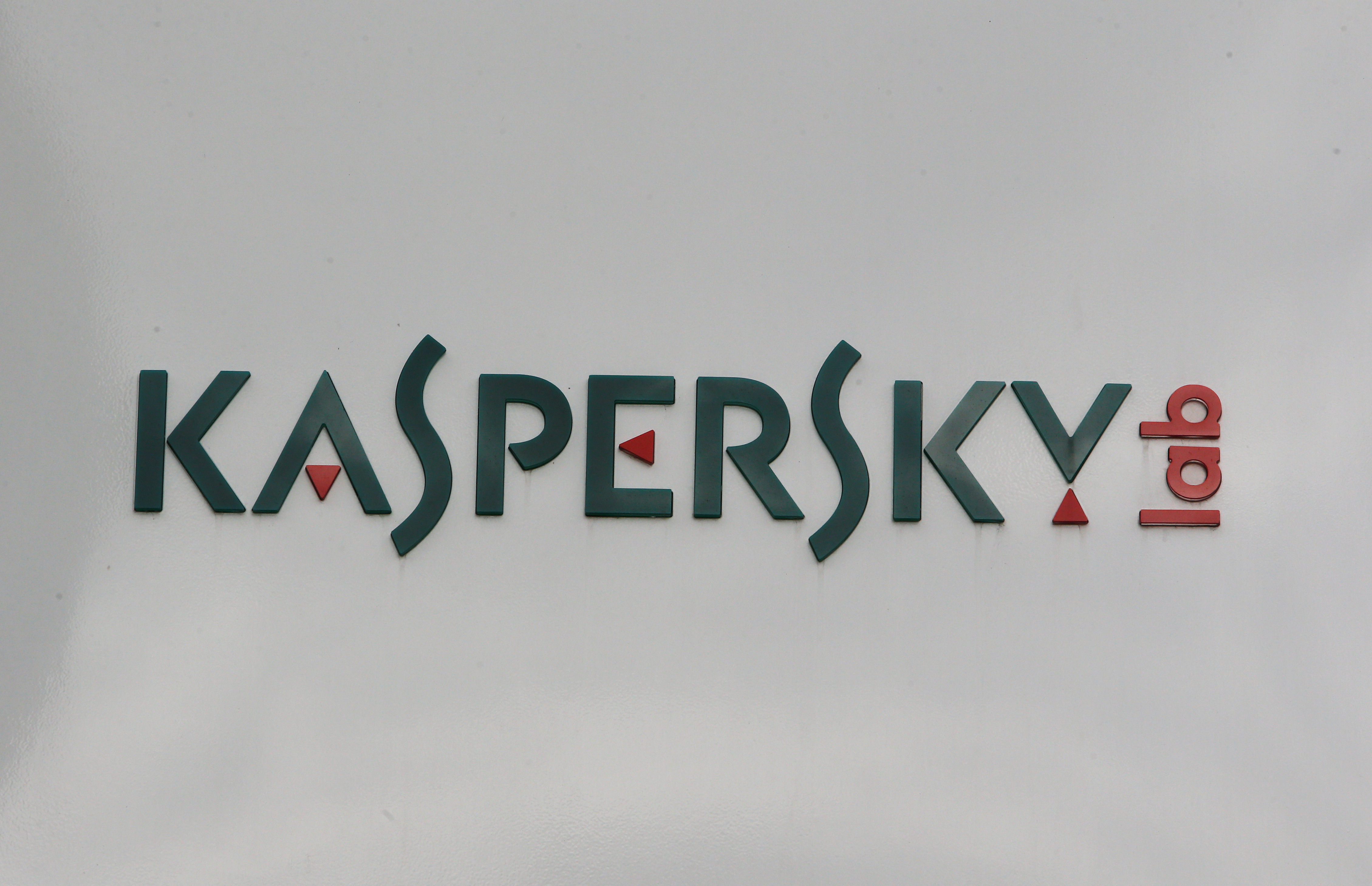 La FCC déclare que le laboratoire russe Kaspersky est une menace pour la sécurité nationale