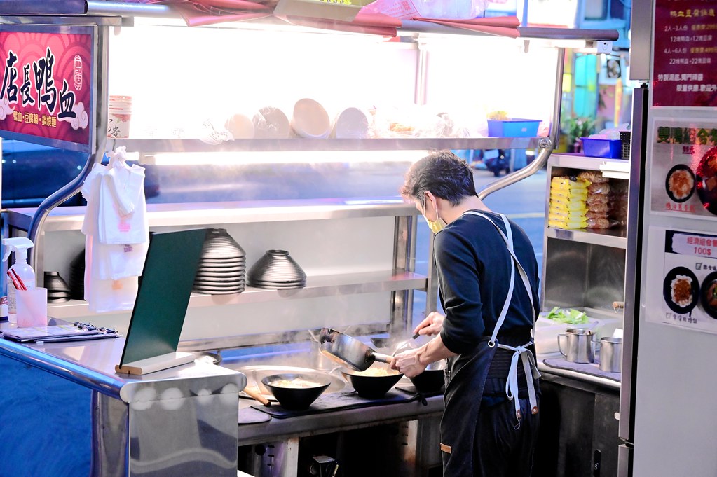 台中｜店長鴨血東山店