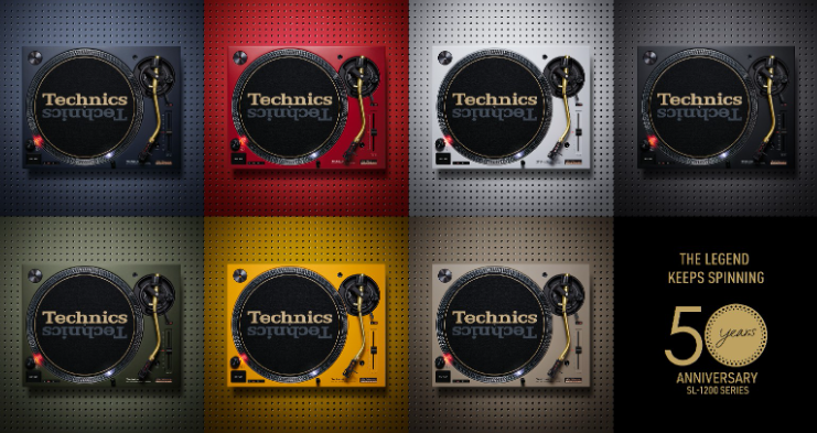 Technics’ iconic turntable gets a seven-color makeover for its 50th anniversary