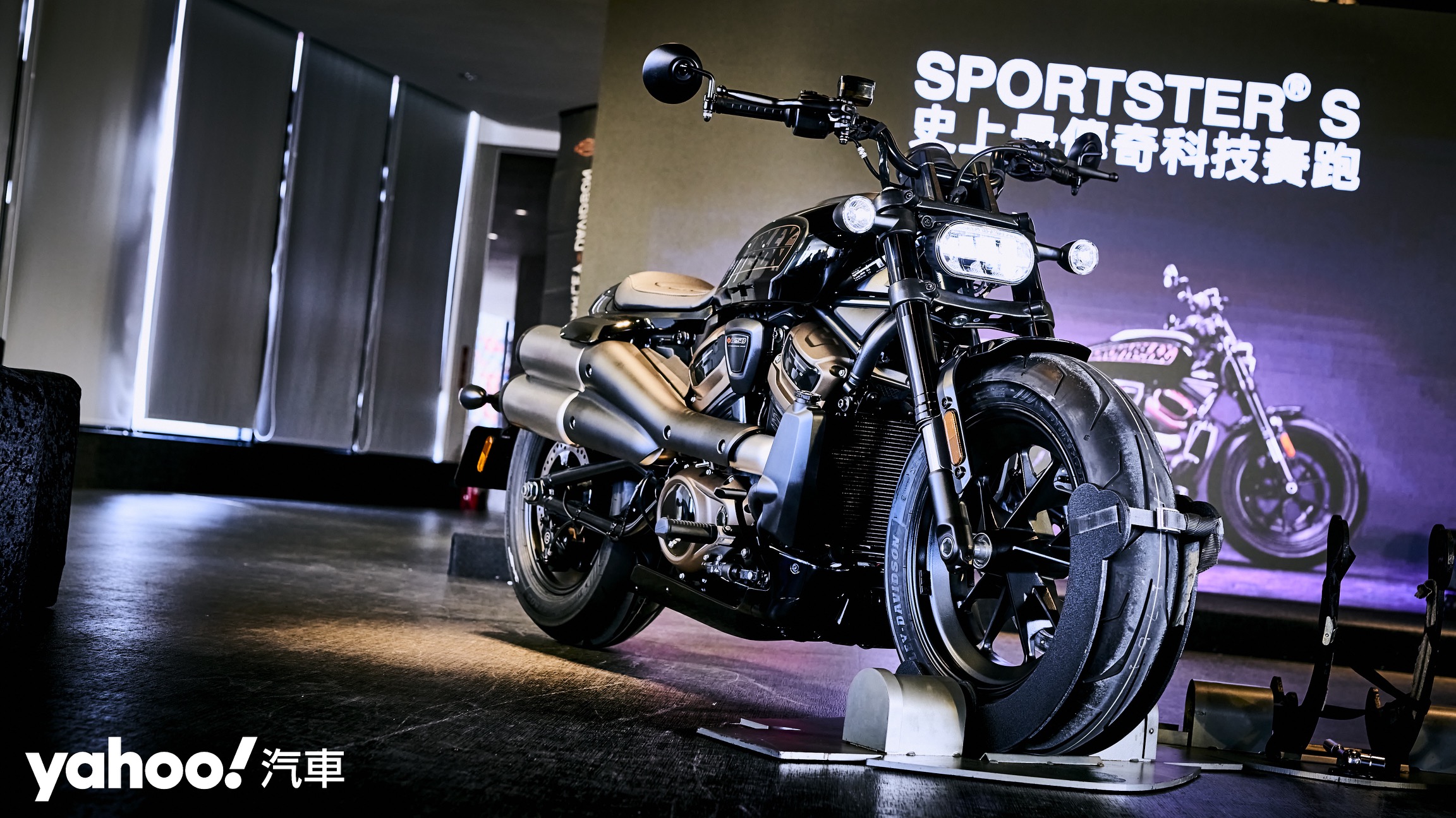 全新世代Harley-Davidson Sportster S。