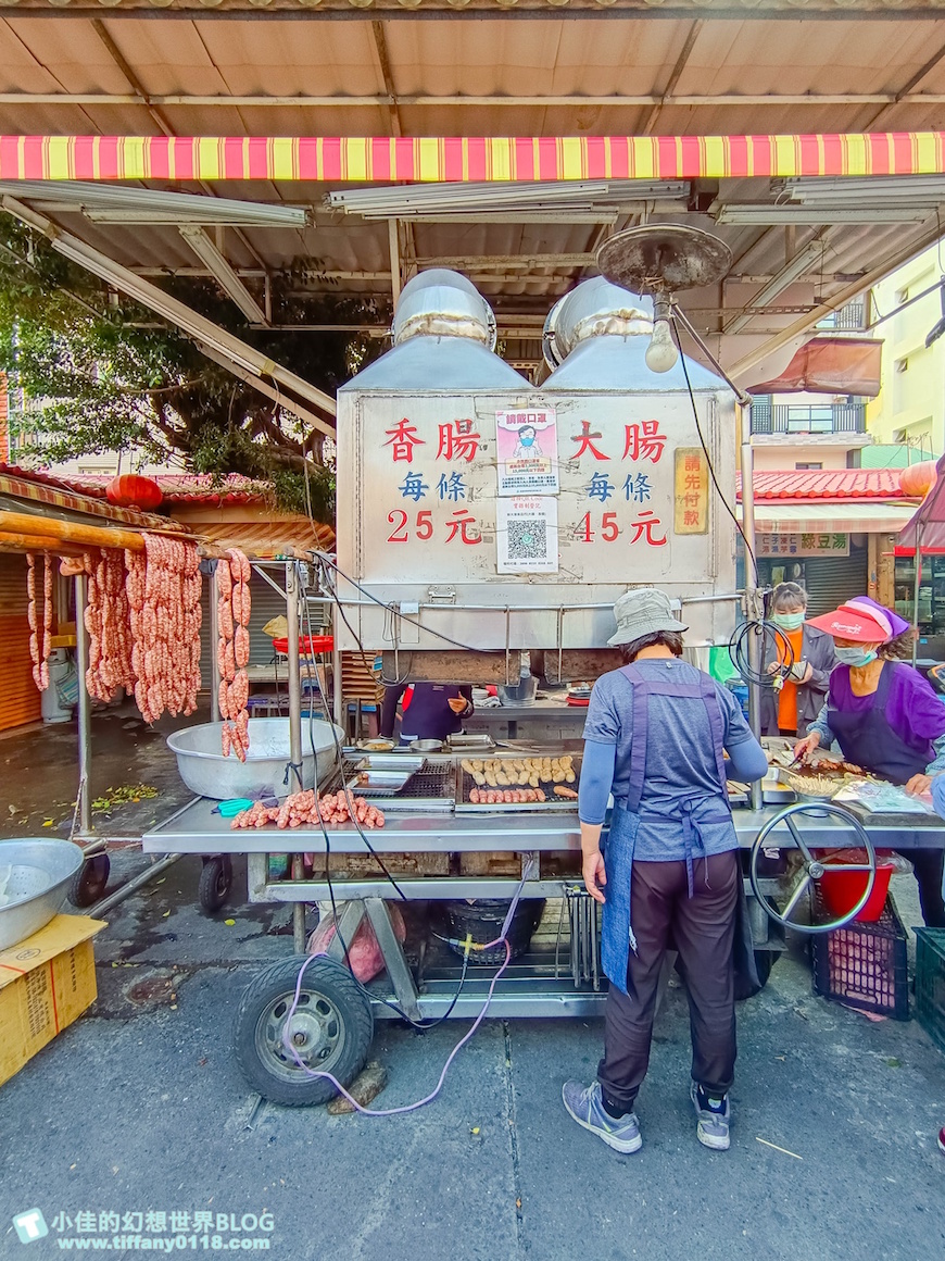 高雄｜新大港大腸香腸