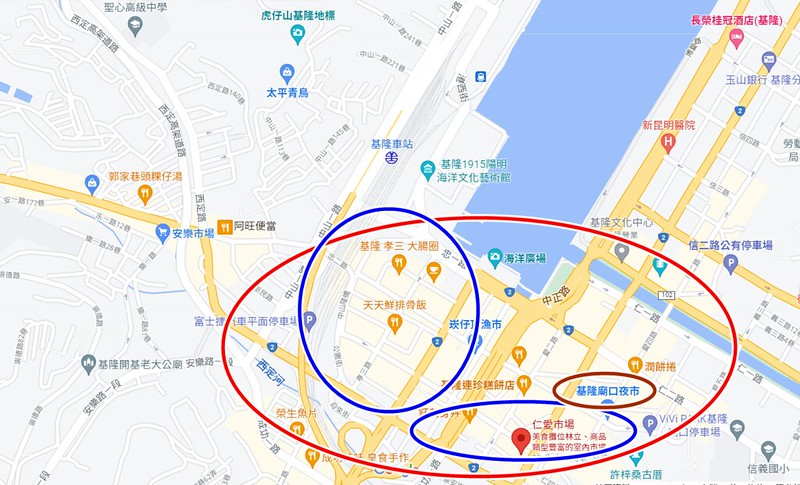 基隆仁愛市場｜甜蒔