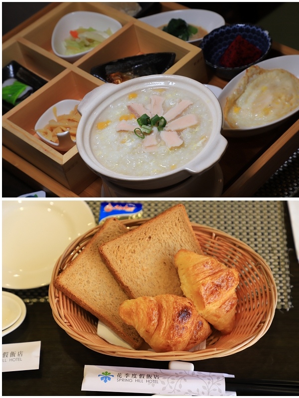 高雄｜花季度假飯店