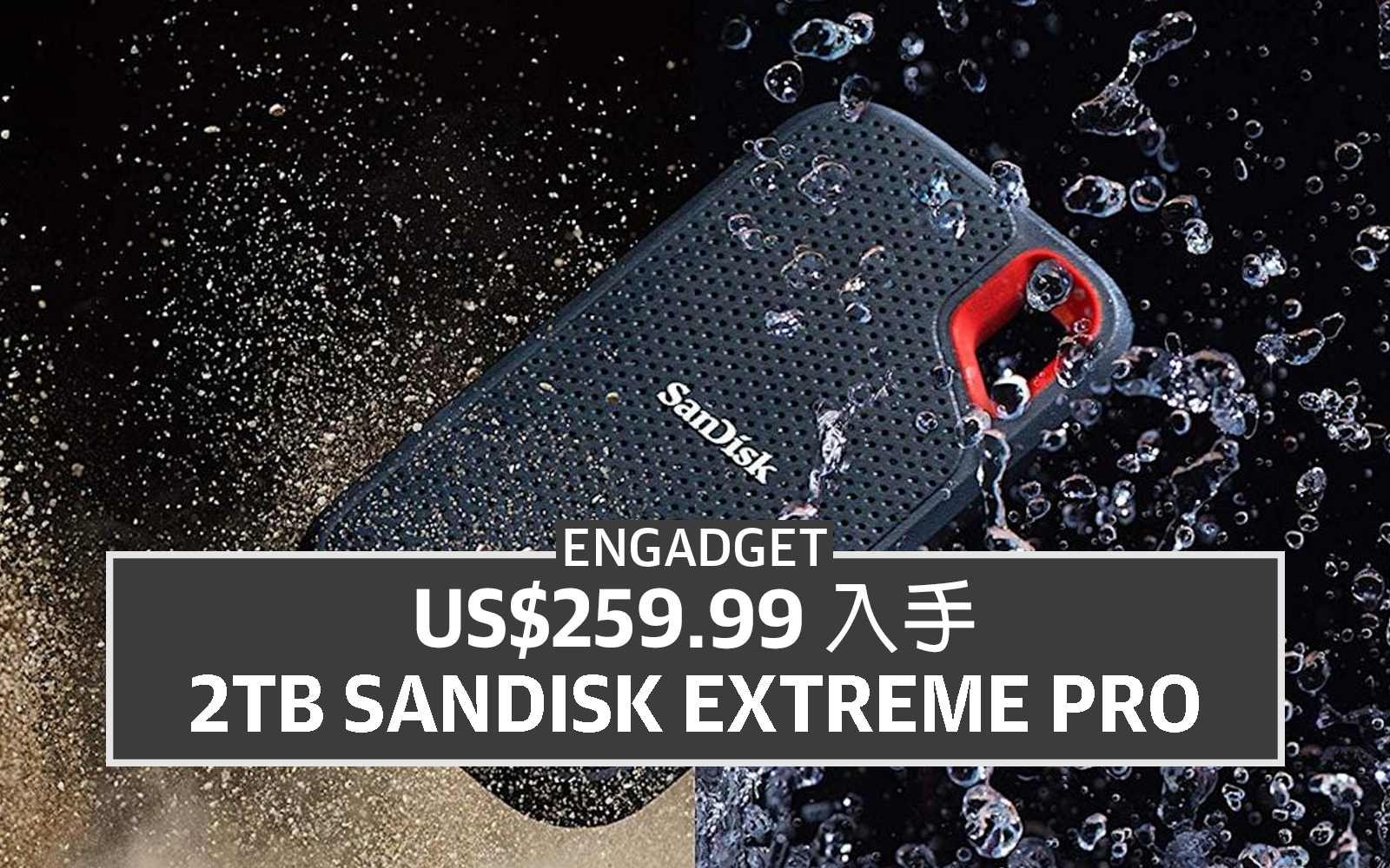 90％OFF】 SanDisk サンディスク Extreme PRO R ポータブル外付けSSD