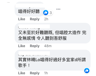 聲生不息︳林曉峰唱《今生今世》評價兩極 有人讚「好過好多宜家d所謂歌手」