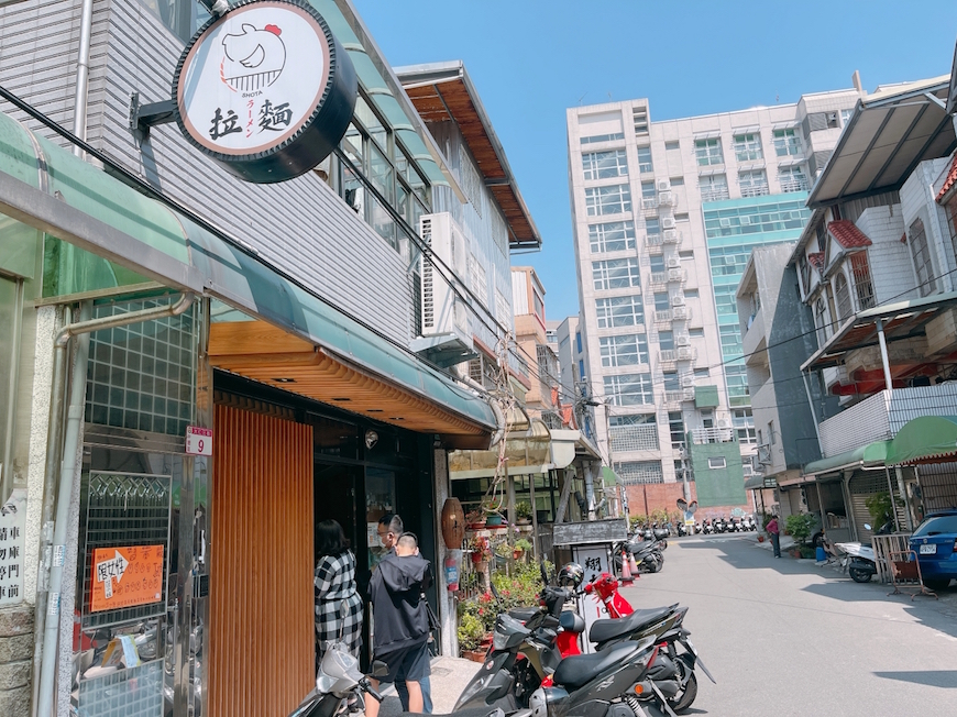 中壢｜翔大拉麵店