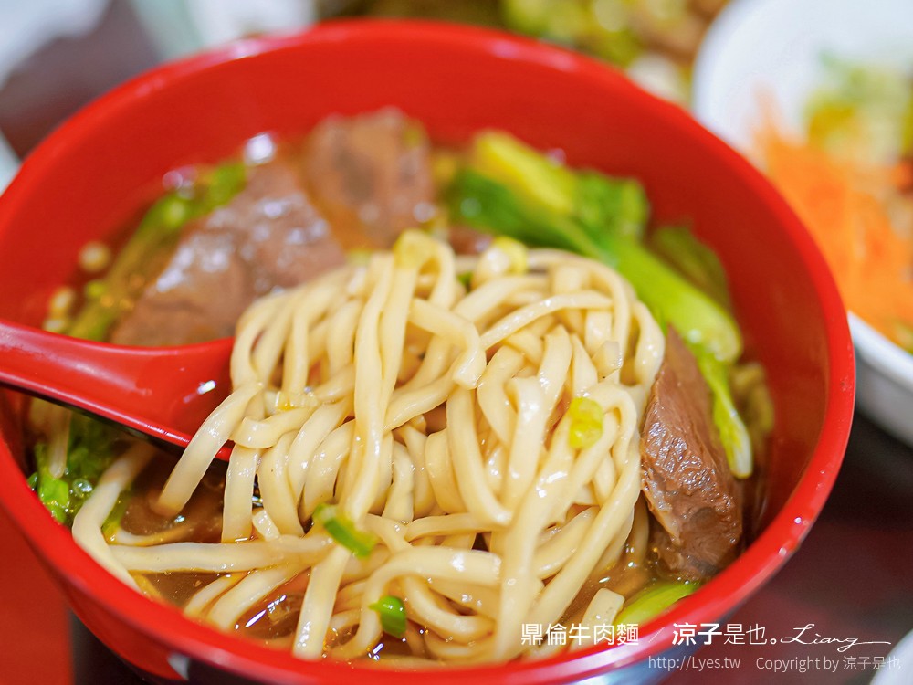 台東太麻里｜鼎倫牛肉麵