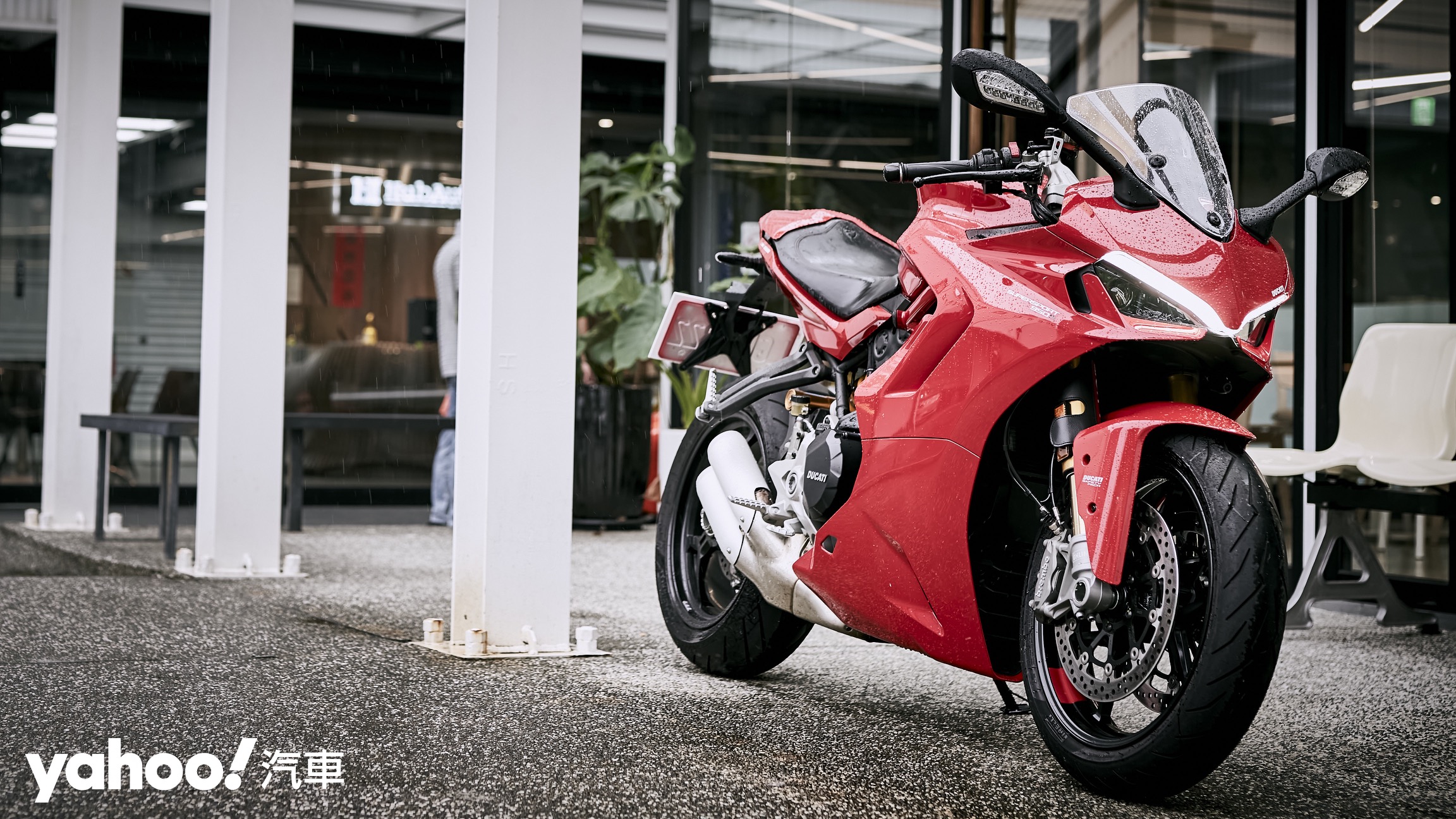 Ducati SuperSport 950S