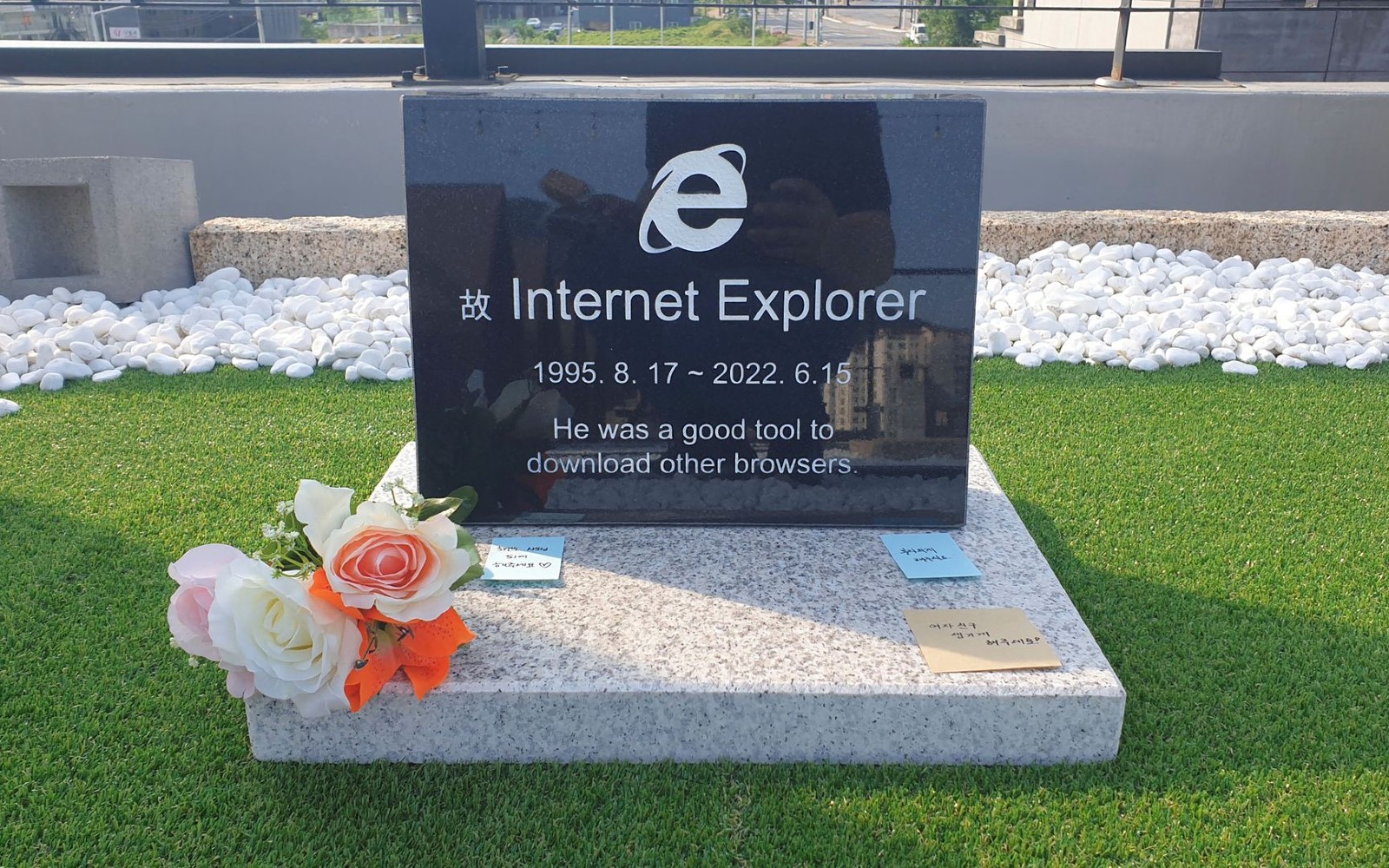 Alguien hizo una lápida para marcar el final del soporte de Internet Explorer