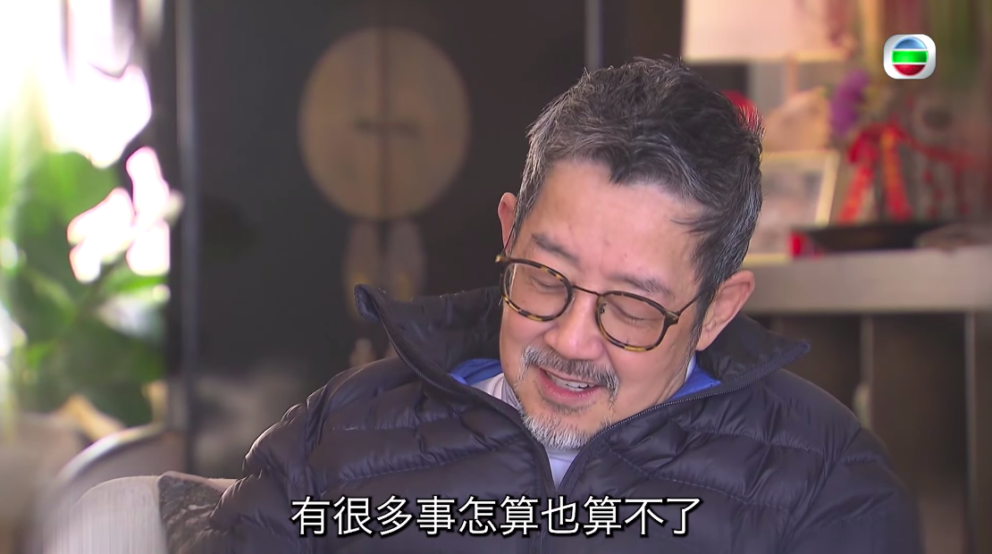 尋人記2︳方東昇一年後再訪「龜兔夫妻」 老公Frankie急病離世 太太感激節目記下遺言