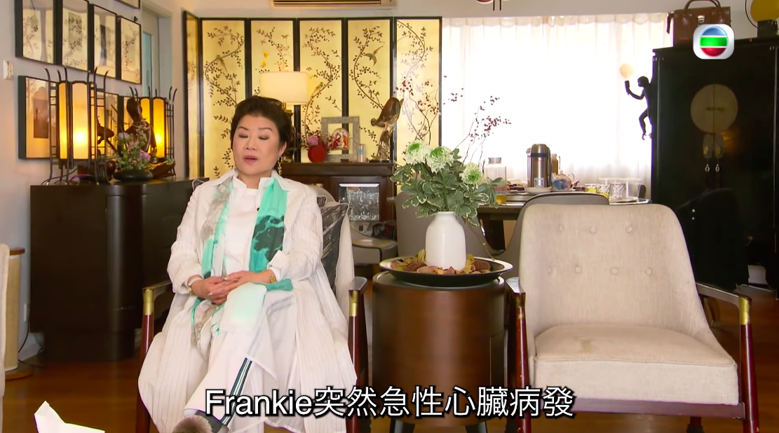 尋人記2︳方東昇一年後再訪「龜兔夫妻」 老公Frankie急病離世 太太感激節目記下遺言