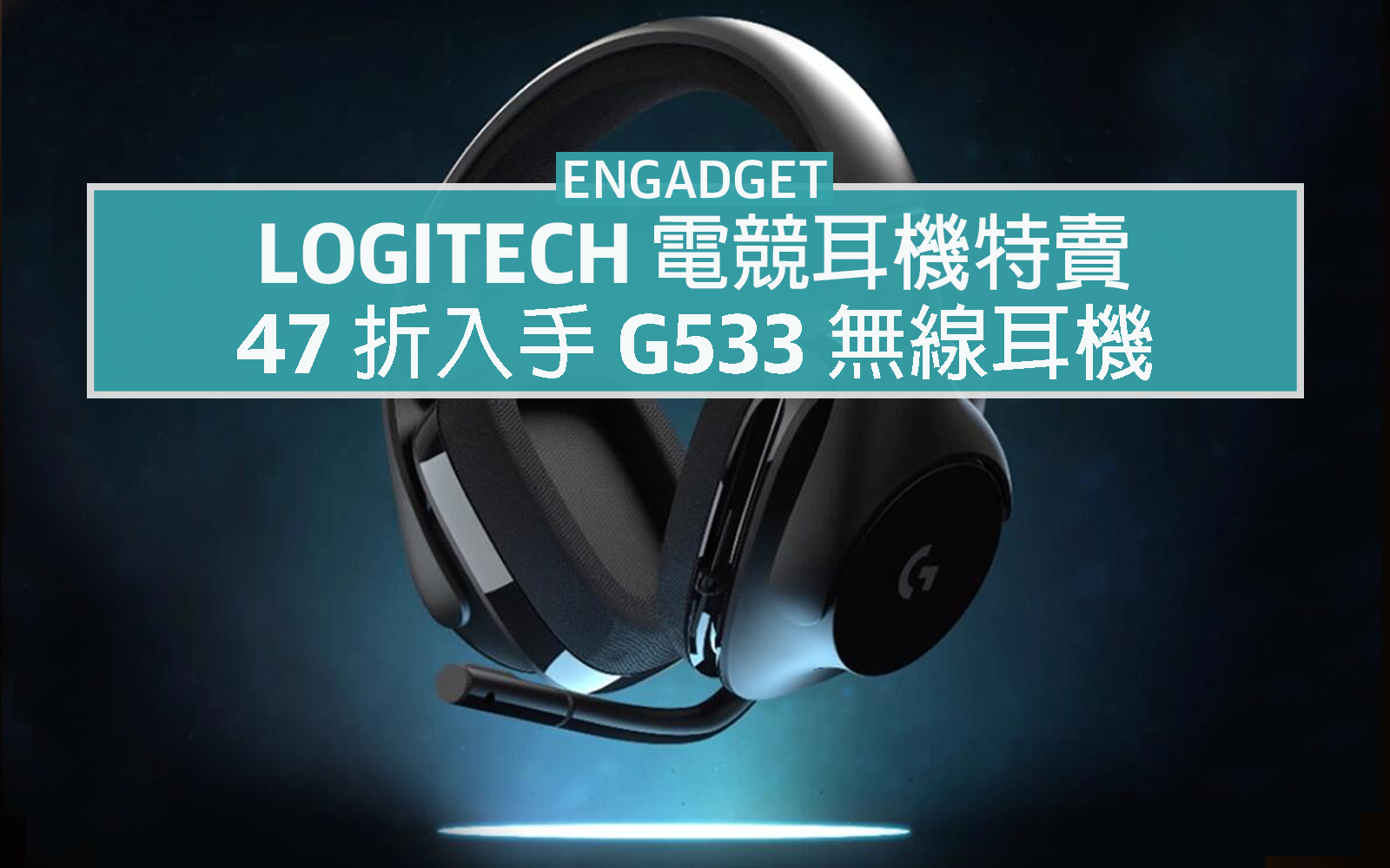 Macros pubg logitech фото 68