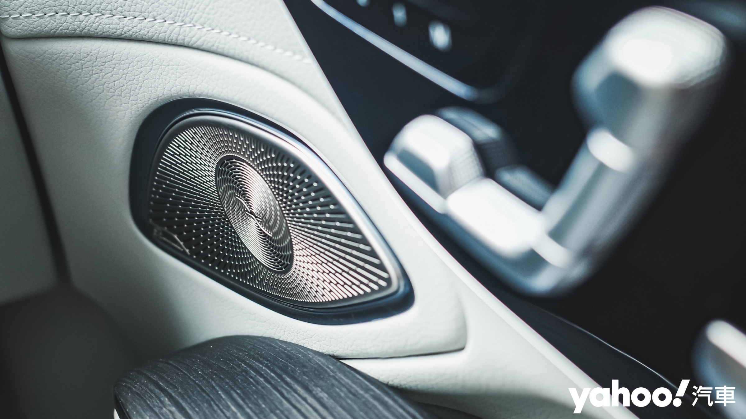附帶VNC噪音消除、自然音效環繞等功能，音響系統對電動車的重要性更勝過往。