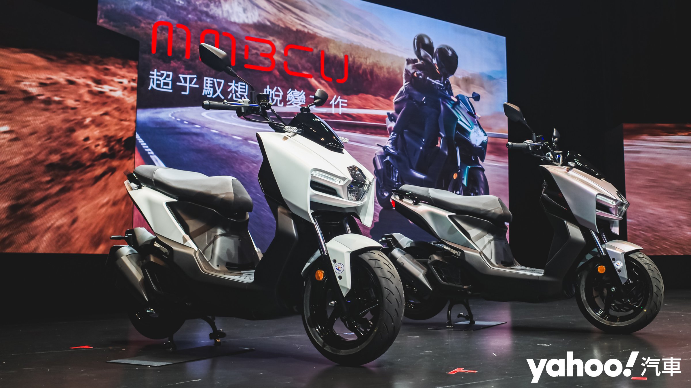 2022 SYM MMBCU白牌跑旅正式上市！名為Crossover與Unique的全新宇宙！