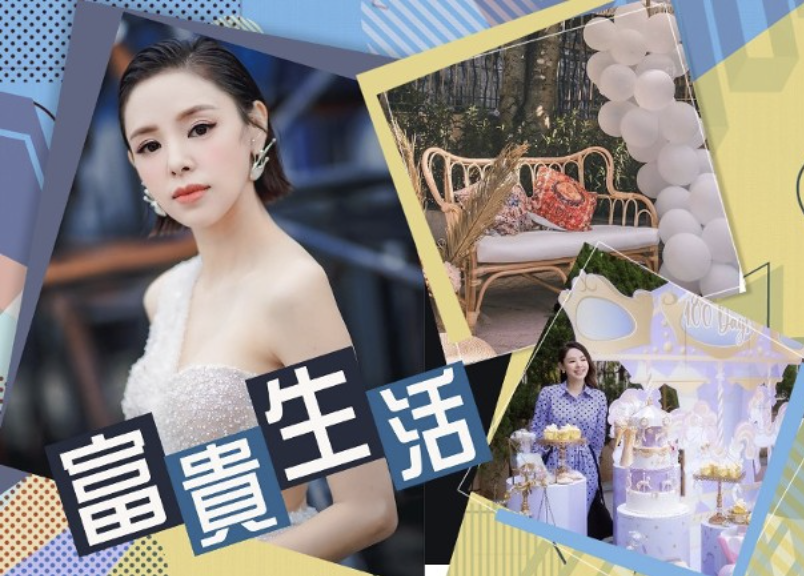 Tan Kaiqi filmed “Kuo Tai Lifetime” for accidentally exposing the again yard of the 60 million-man or woman mansion