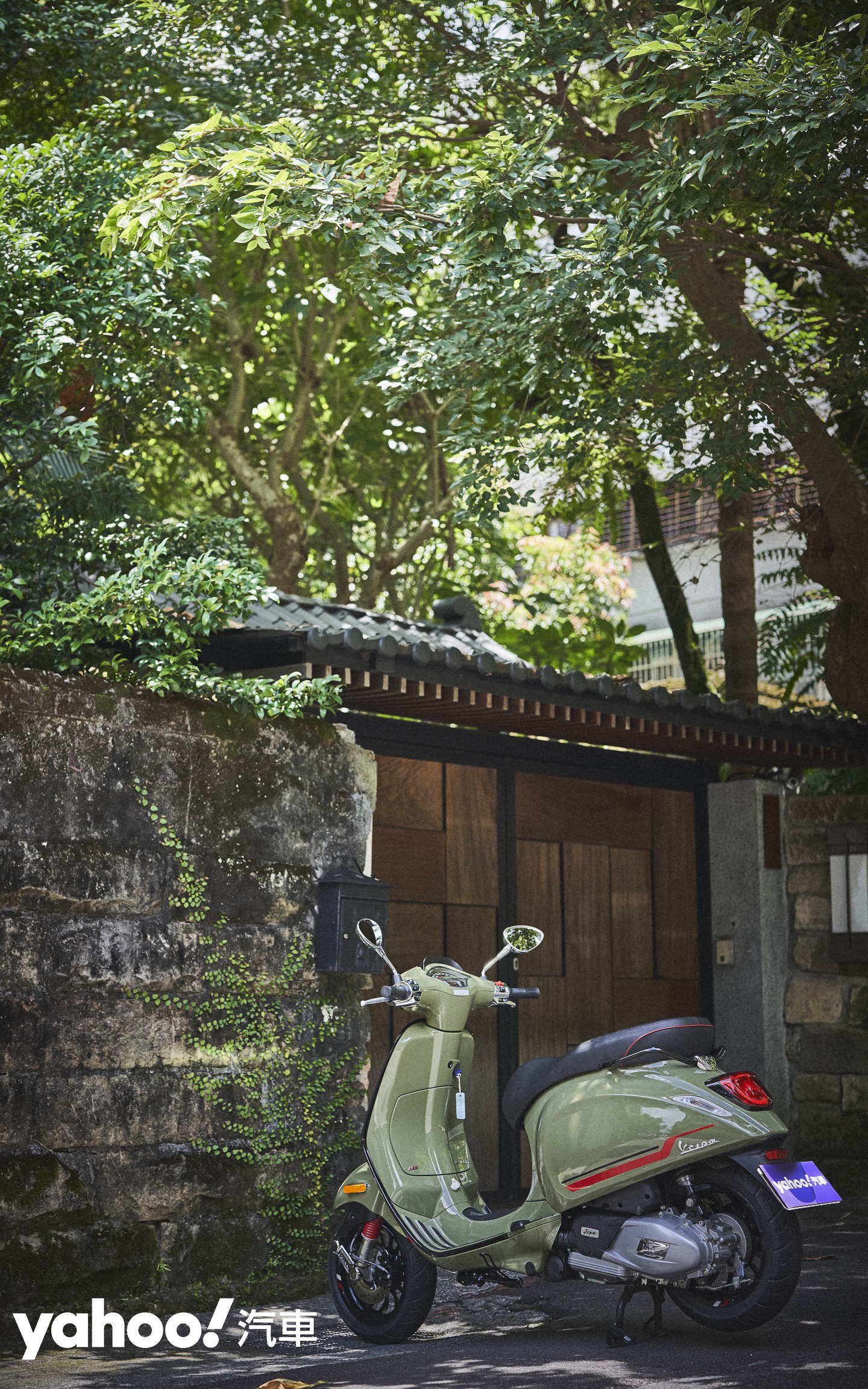 昭和日式居所 × Vespa Sprint S 150