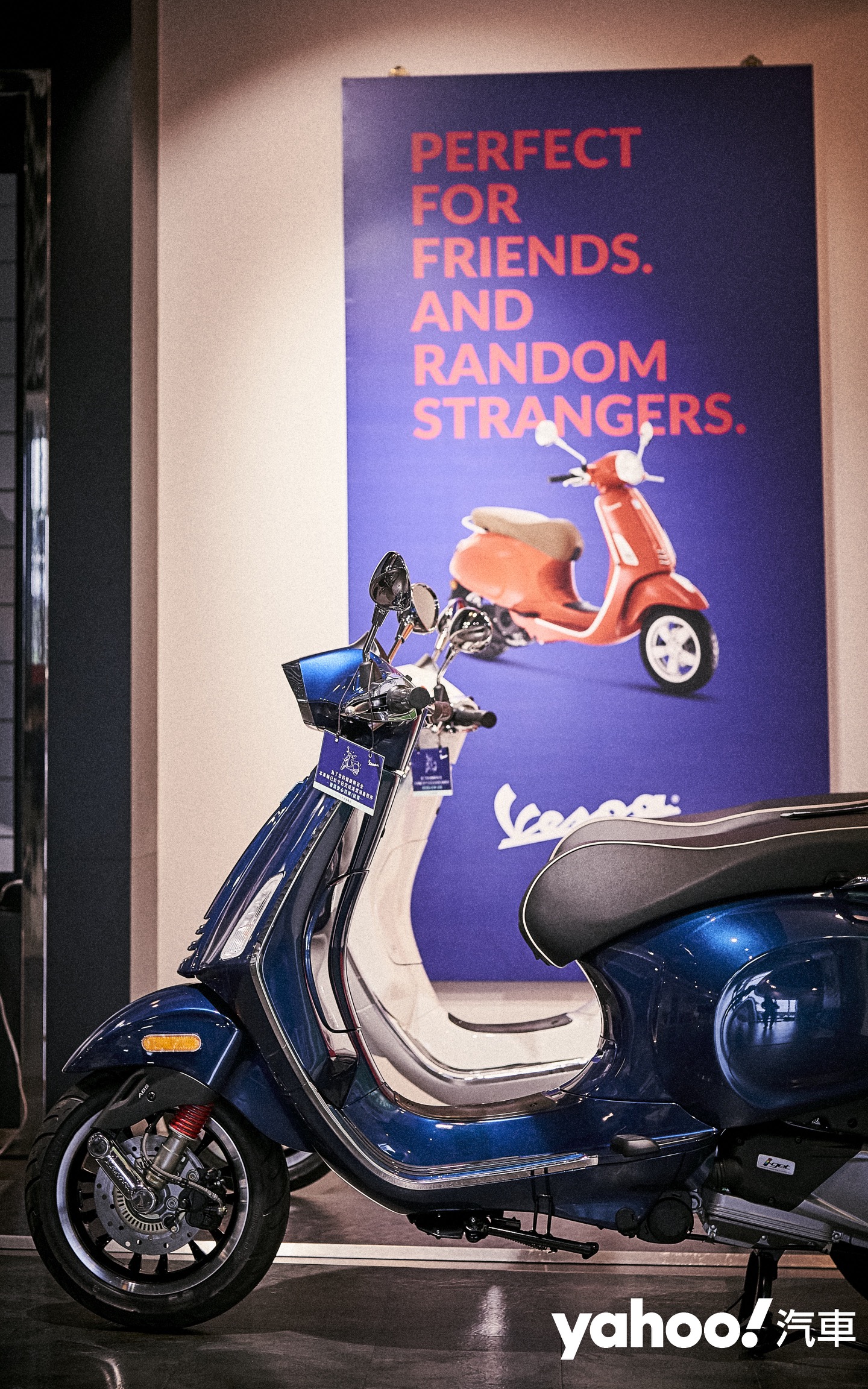 2022年式Vespa Sprint 150靛海藍