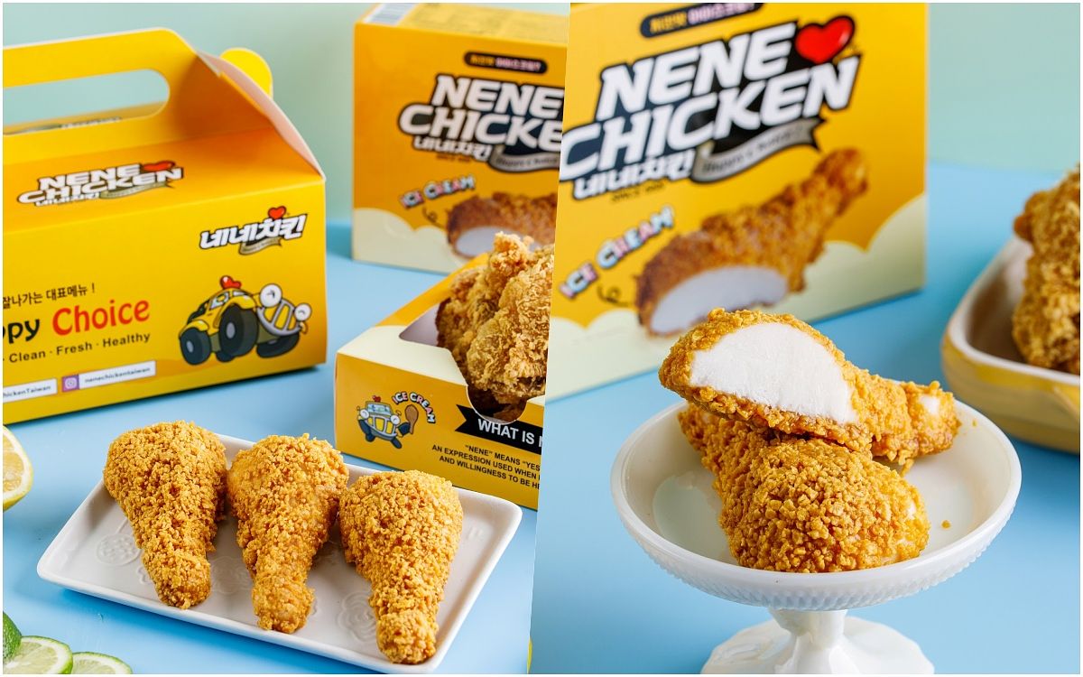 NENE CHICKEN推出限定限量商品「炸雞冰淇淋」 圖片來源：NENE CHICKEN
