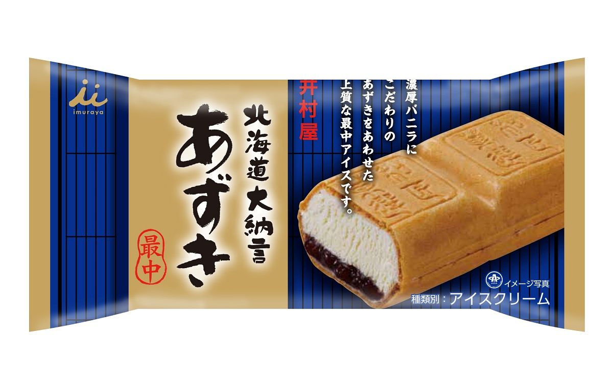 井村屋使用北海道大納言紅豆，搭配濃厚的牛奶冰淇淋 圖片來源：全家