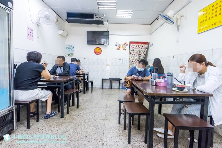 高雄鹽埕｜港園牛肉麵