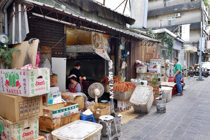 桃園｜新珉油條店