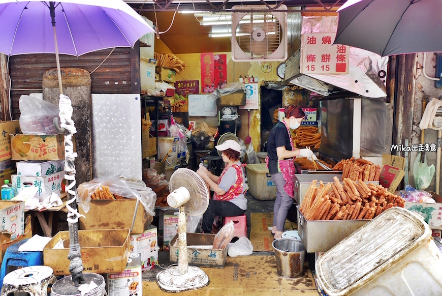 桃園｜新珉油條店