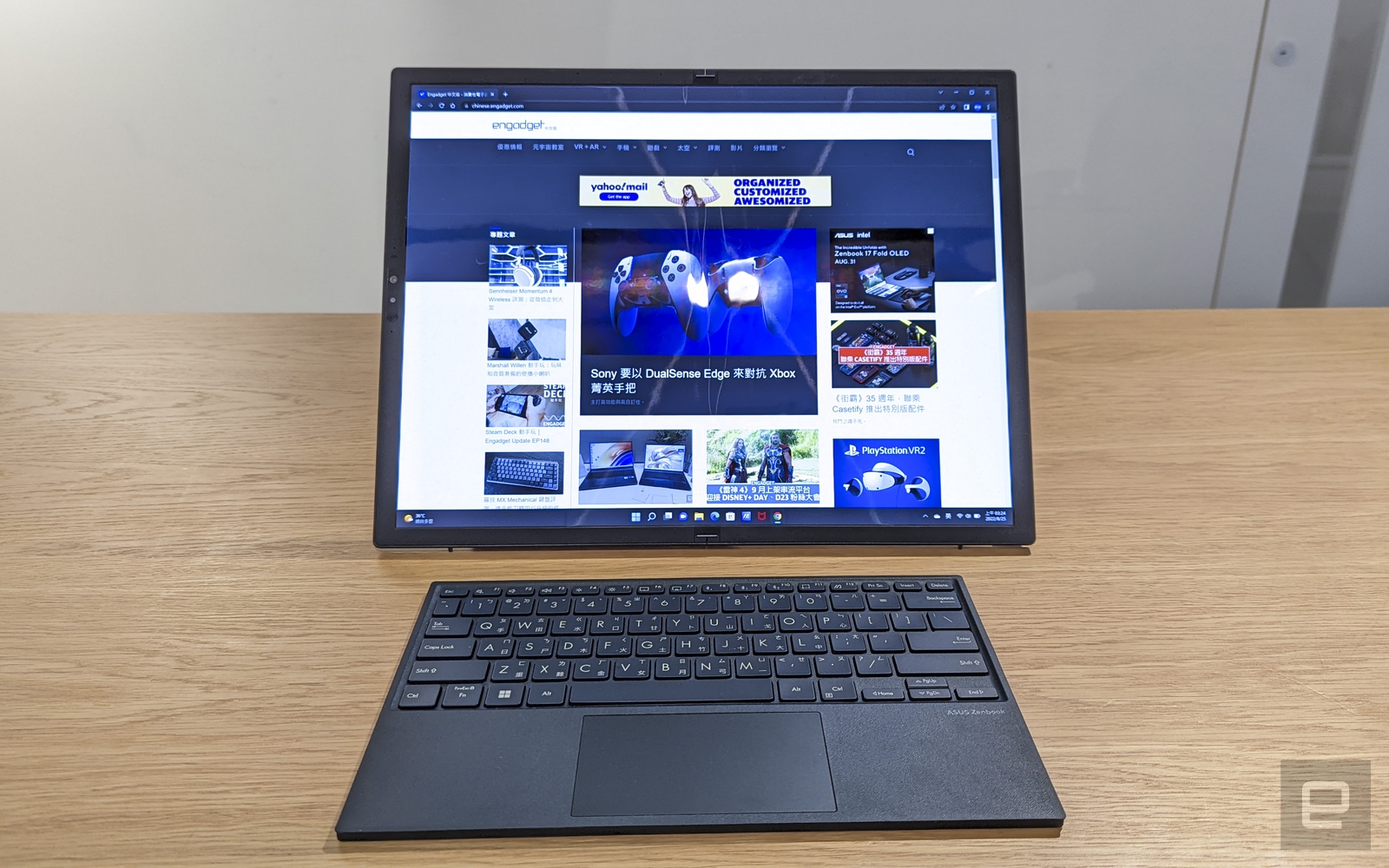 ASUS Zenbook Fold 17