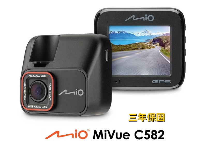 ▲Mio MiVue C582 高速星光級GPS行車記錄器採用最高等級感光元件。（圖片來源：Yahoo購物中心）