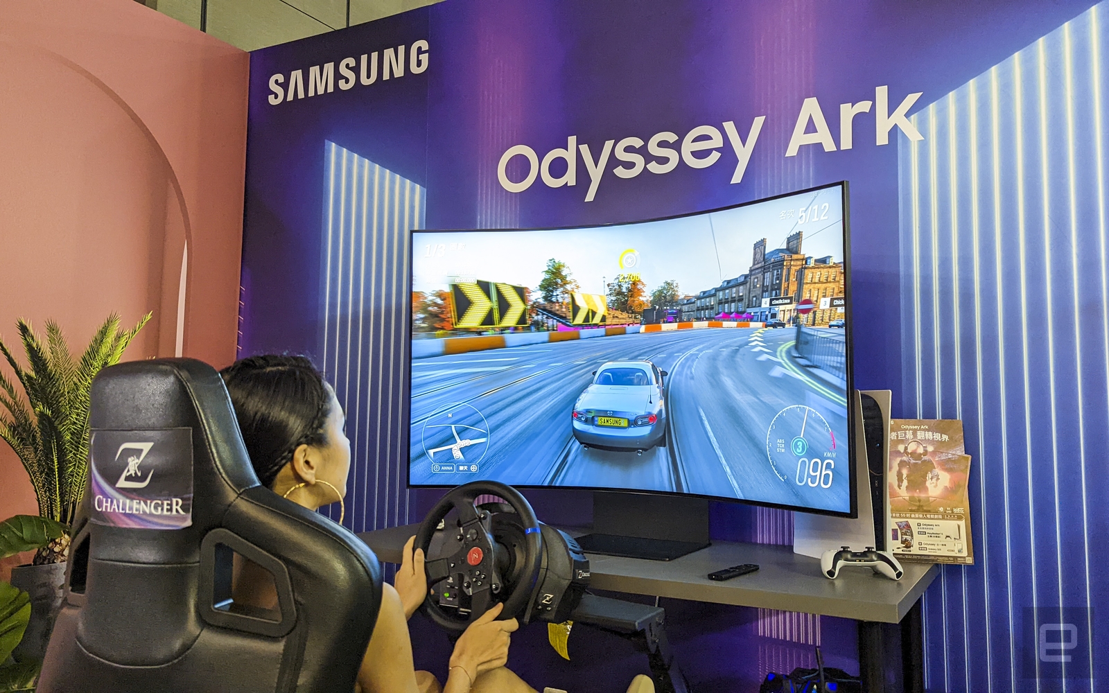 Samsung S Inch Ultra Large Curved Gaming Screen The Odyssey Ark Arrives In Taiwan Archyde