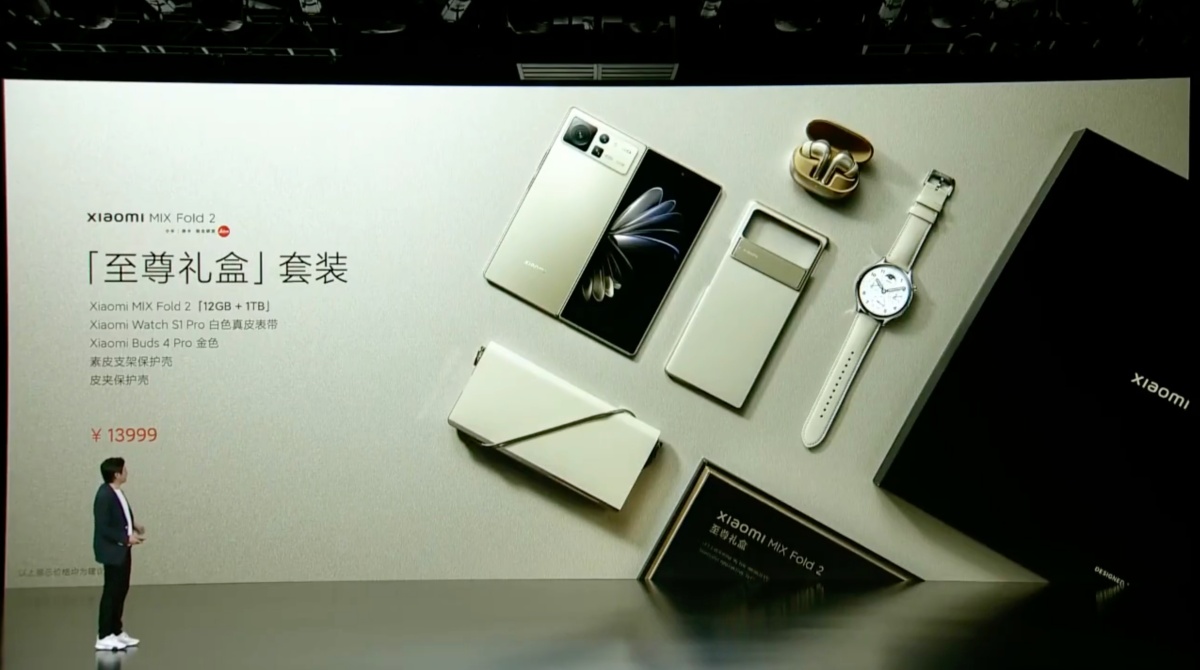 簡化結構設計，小米mix Fold 2成為目前業界最輕薄的螢幕可凹折手機 Yahoo奇摩時尚美妝 5117
