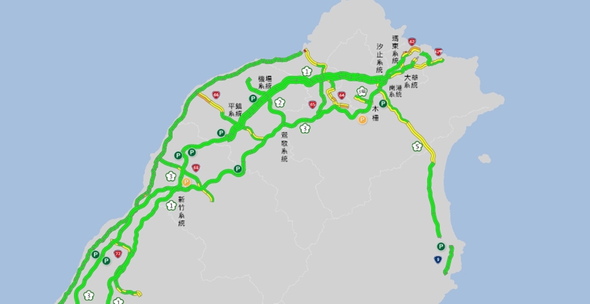 [Continuo aggiornamento]On the next working day of the holiday, road disorders have been generally clean in the morning of Countrywide Highway Section 9 in the afternoon.