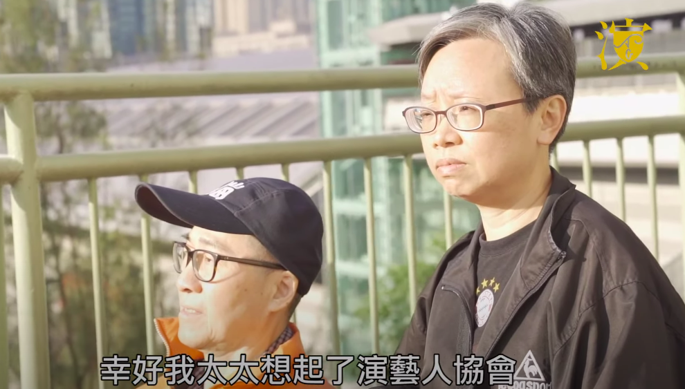 前TVB綠葉吳博君患漸凍人症 靠患小兒麻痺太太照顧 擔心積蓄耗盡