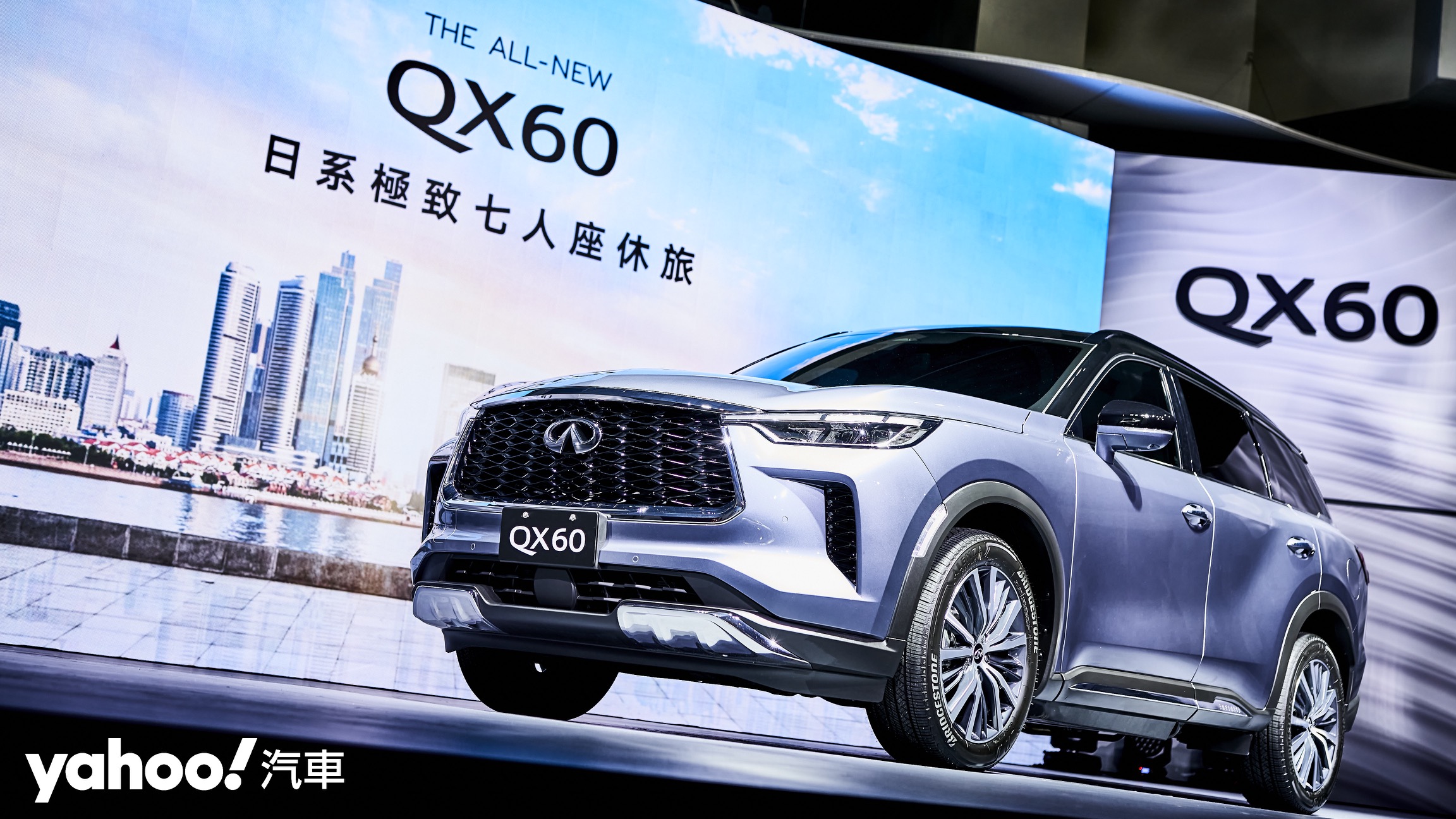 2022 Infiniti QX60大改款巨艦入港！