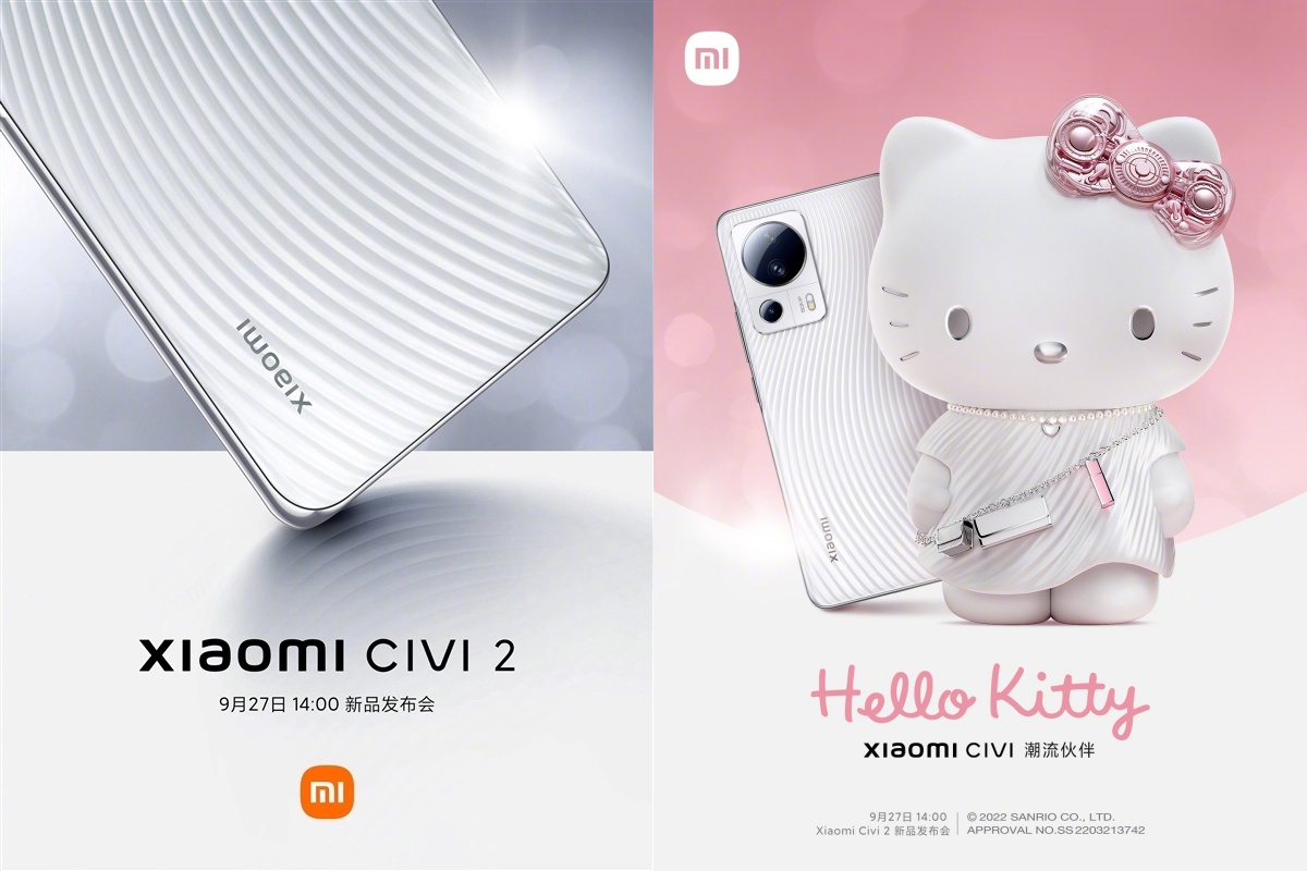 小米將於9/27揭曉Xiaomi Civi 2，與三麗鷗合作Hello Kitty款式