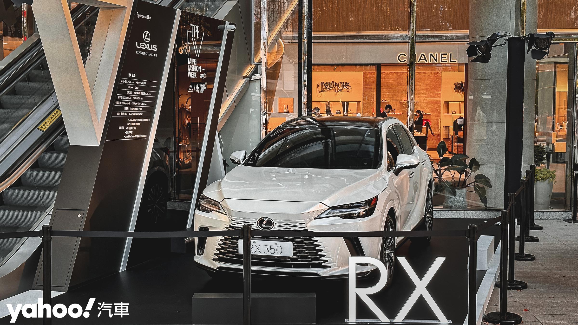 2023 Lexus大改款RX車系現正外展中！目測是否將再次成為日系豪華休旅標竿？