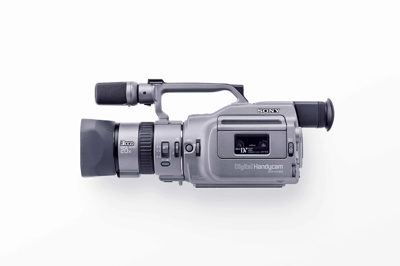 The first consumer digital video camera from Sony, the VX1000 is pictured in a marketing shot." data-uuid="d4078d44-efe1-30a8-90c7-ec6620670abf