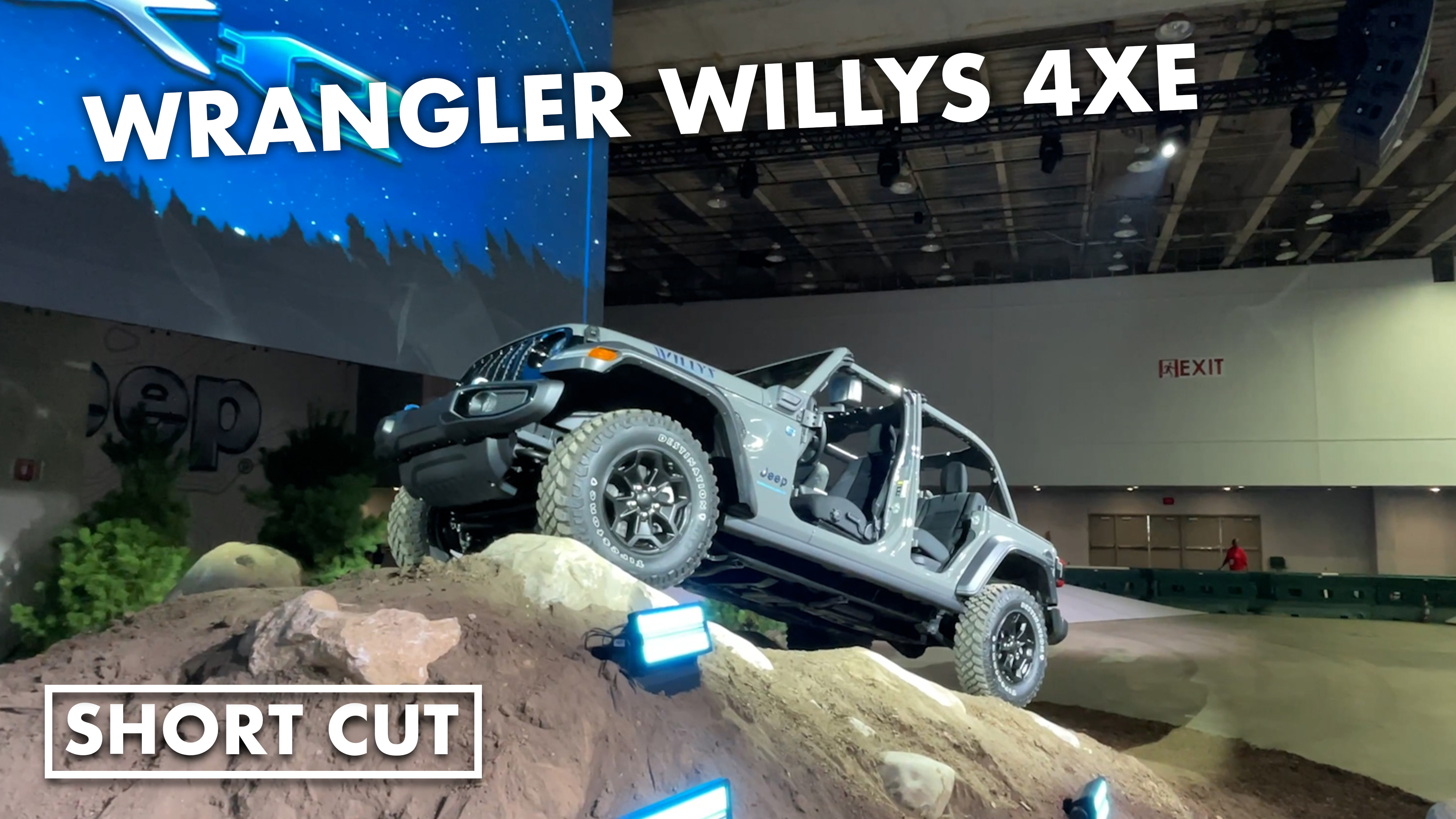 2023 Jeep Wrangler Willys 4xe Review: Quick Take